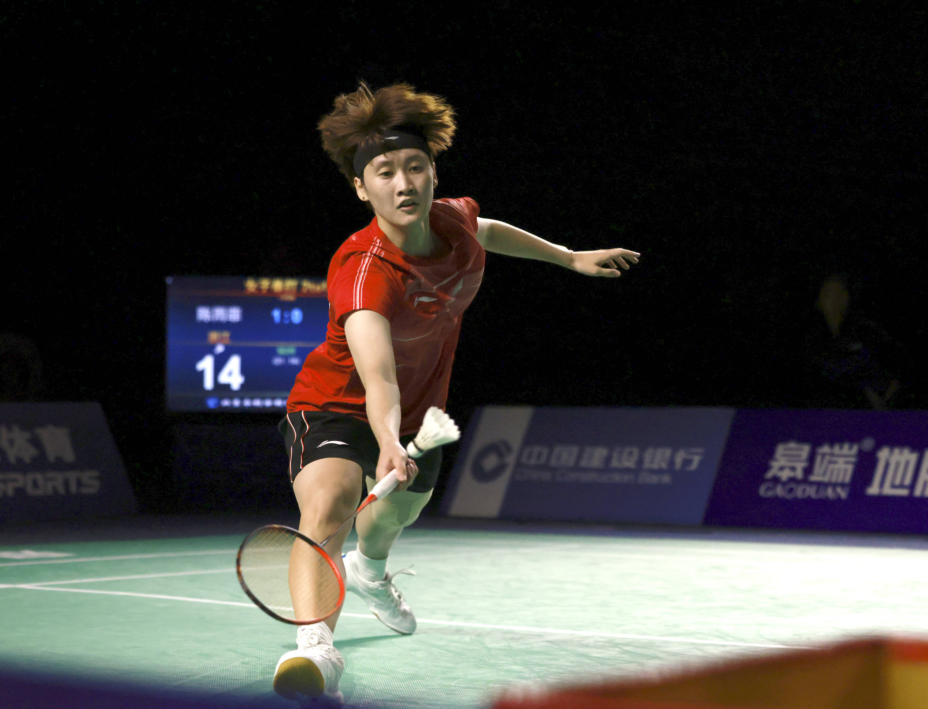 也反映出全 也反映出全