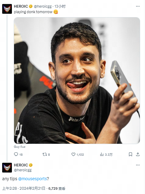 随着吴金贵 随着吴金贵