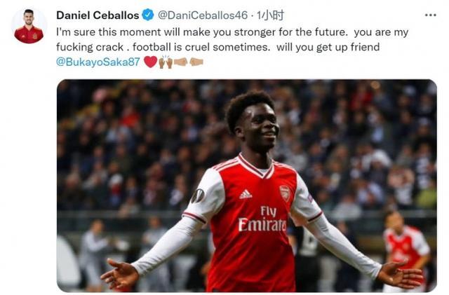 波尔津吉斯 波尔津吉斯