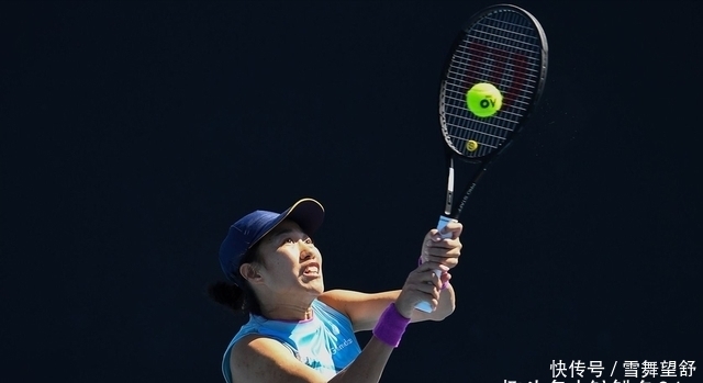 做出针对性 做出针对性