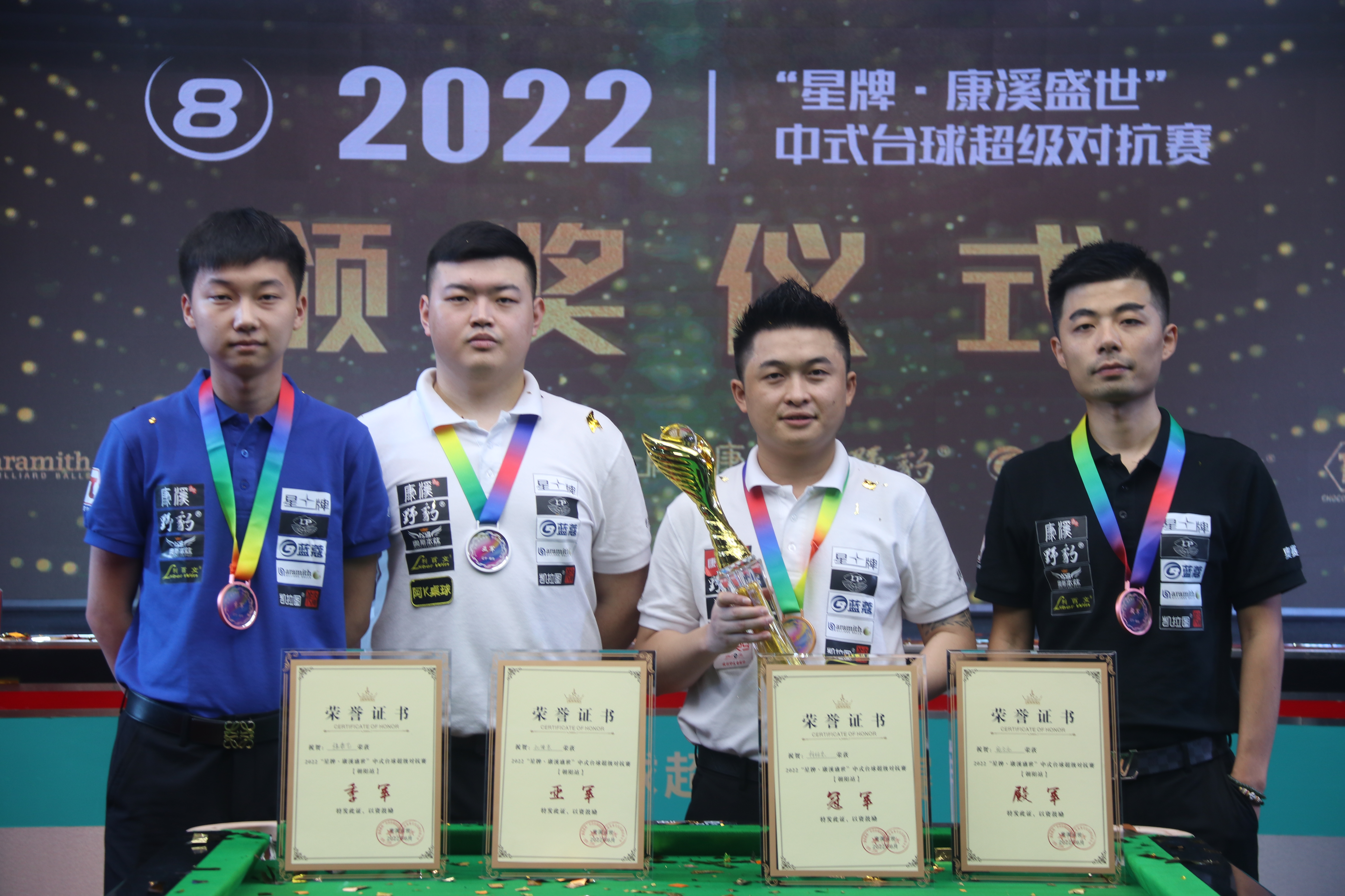 所谓陷阱 所谓陷阱