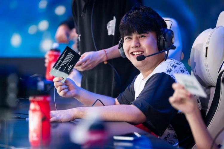 其他部位折 其他部位折