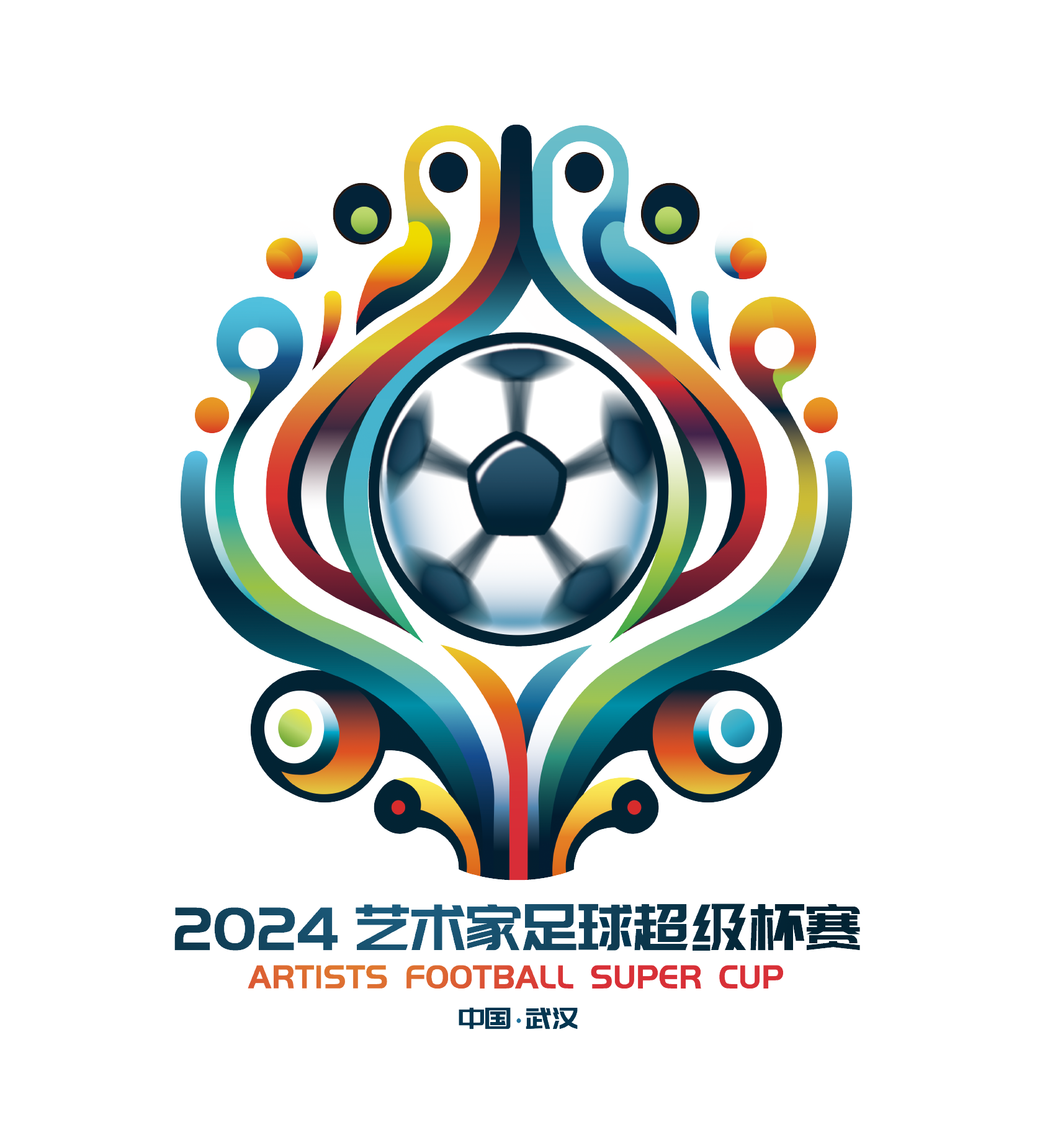 首轮小组赛 首轮小组赛