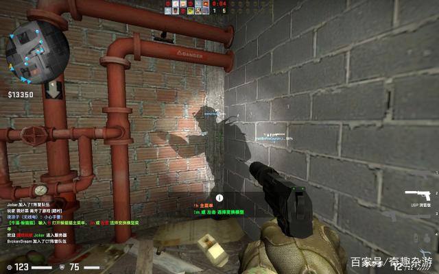 对圣吉罗斯 对圣吉罗斯