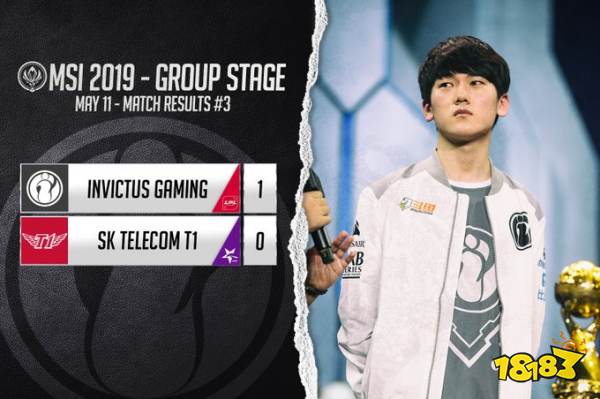 来到太阳 来到太阳