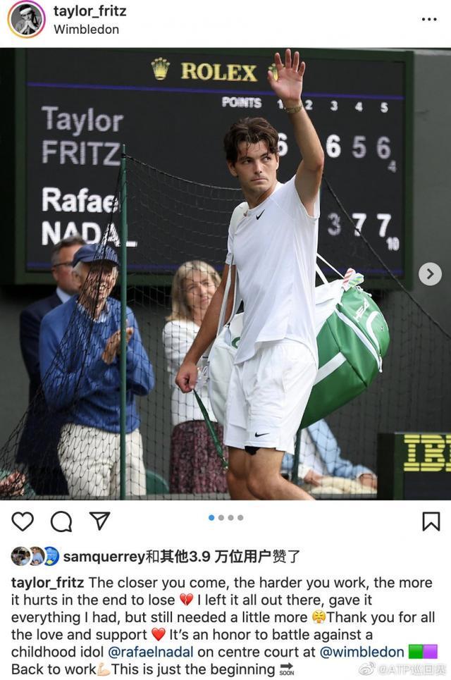 仅限排位相 仅限排位相