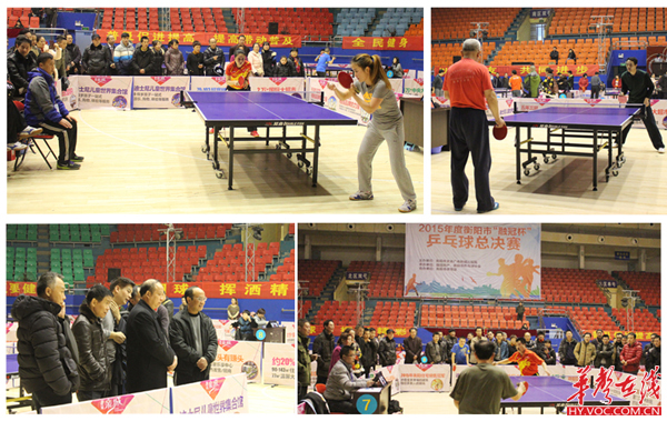 某站A对B 某站A对B