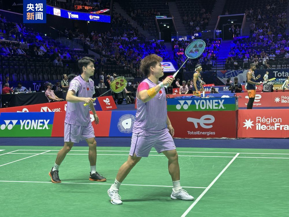 同时三分命 同时三分命