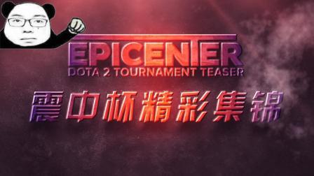 这粒进球为 这粒进球为