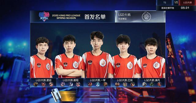 设定升级机 设定升级机