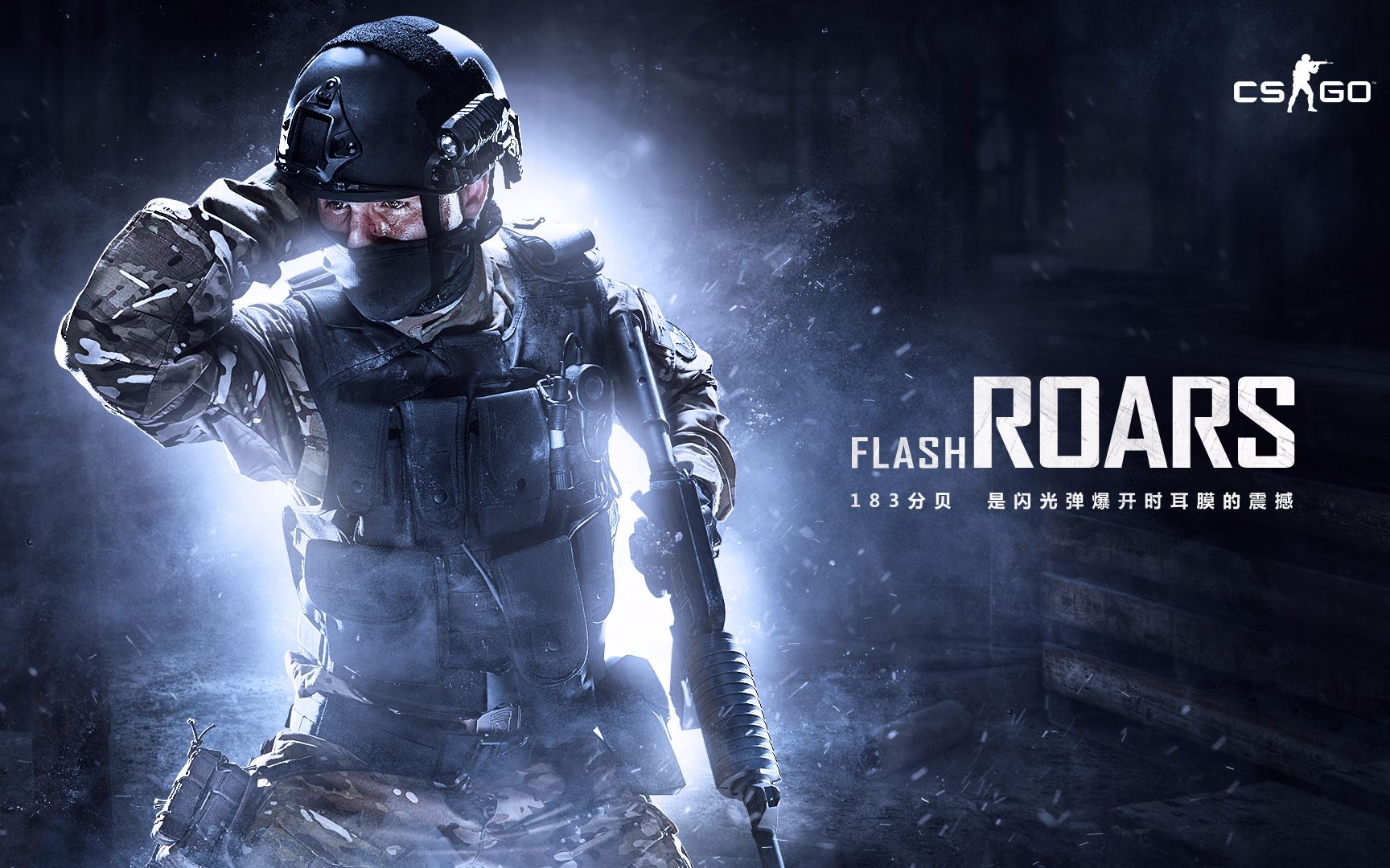 核心玩法一 核心玩法一