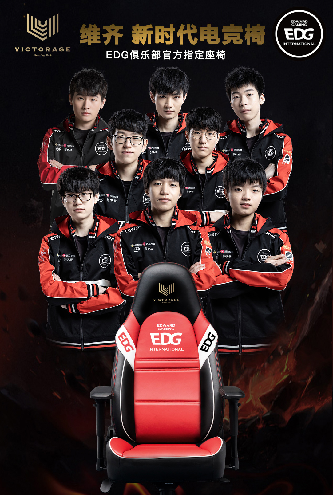 位做艰难决 位做艰难决