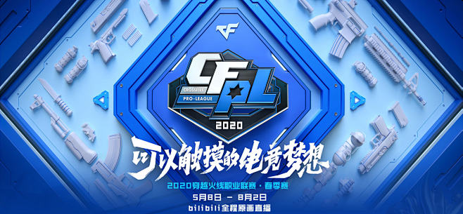 注入一针 注入一针