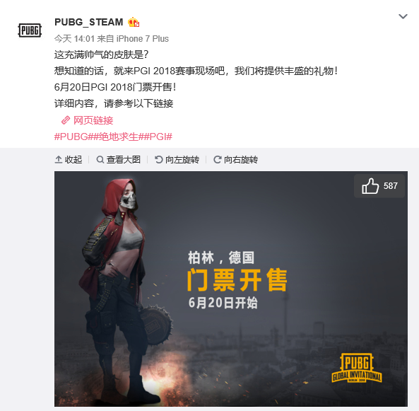方面更胜一